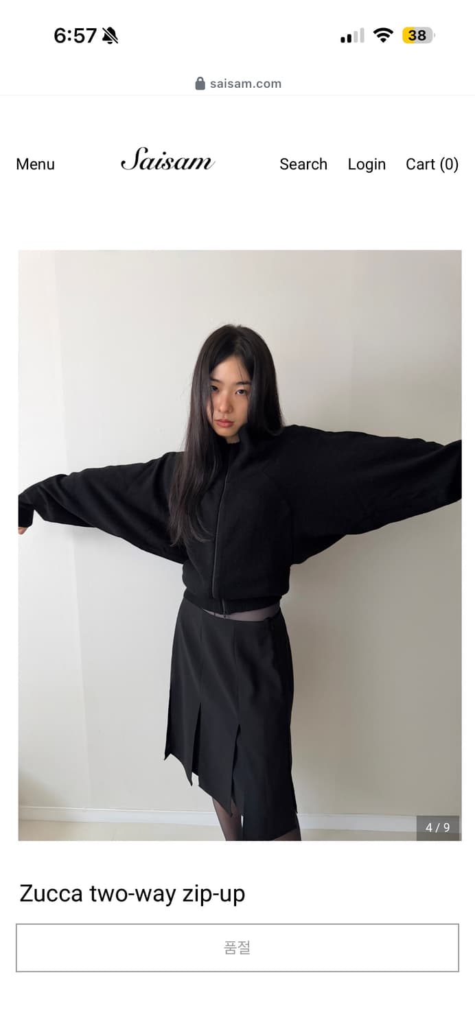 saisam 사이삼 빈티지 Zucca two-way zip-up 상품이미지1