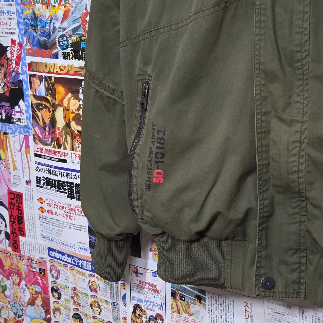 빈티지 밀리터리 절개 항공 자켓 상품이미지4