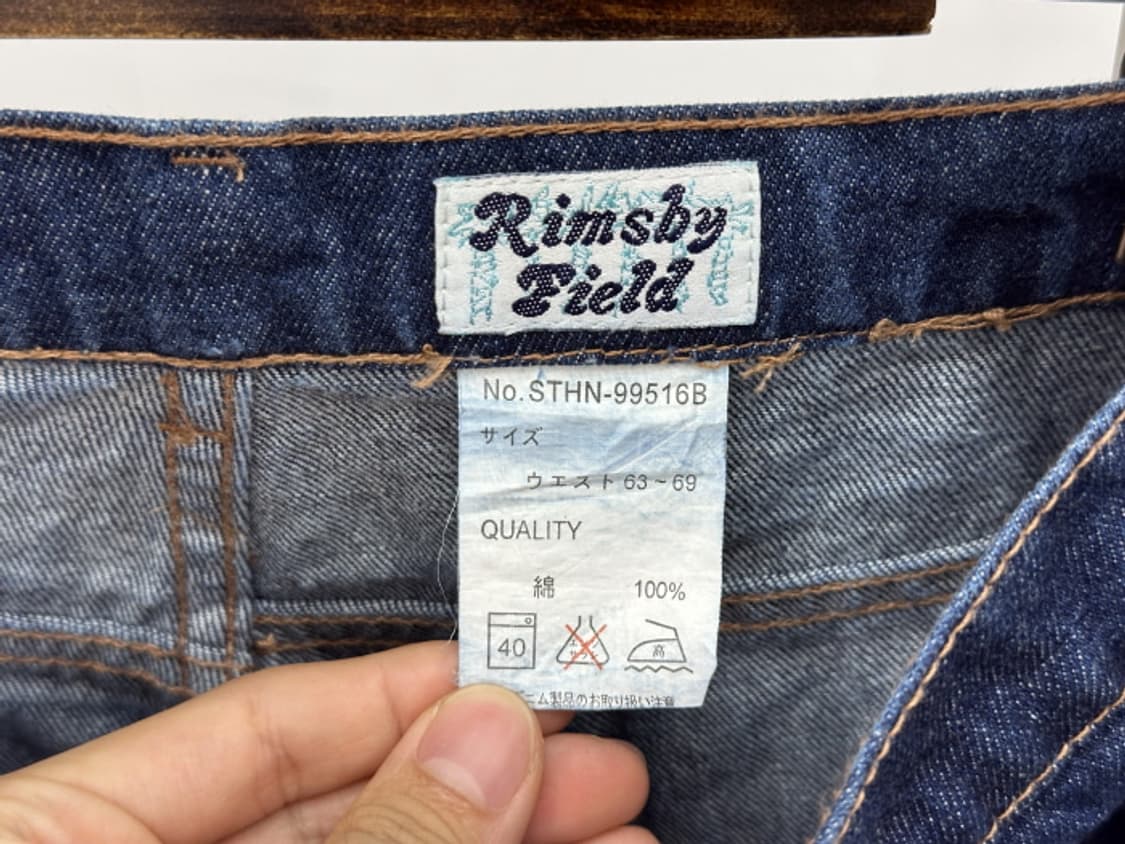 RIMSBY FIELD_ bell-bottom (28) 상품이미지7
