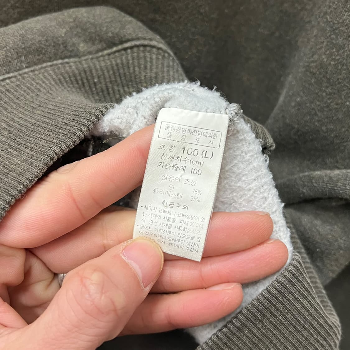 컬럼비아 아웃도어 어센틱 후드 집업 100 상품이미지4