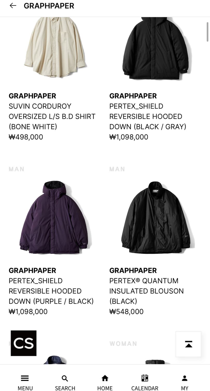 [1] 그라프페이퍼 퍼텍스 리버시블 후디드 다운 퍼플x블랙 1사이즈 상품이미지5