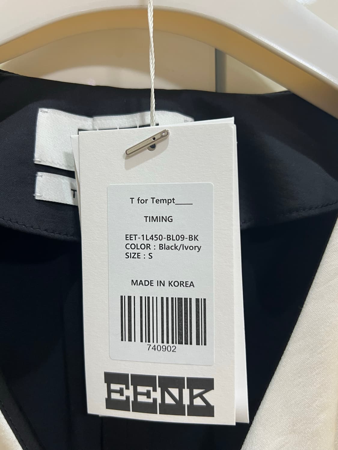 EENK 블라우스 상품이미지7