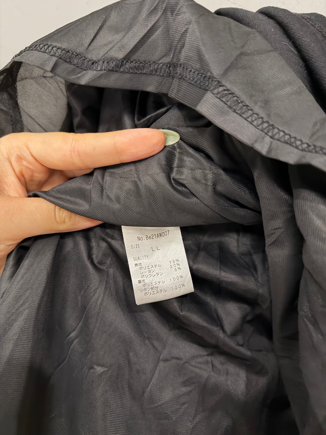 side ribbon pleats layered detail skirt 상품이미지8