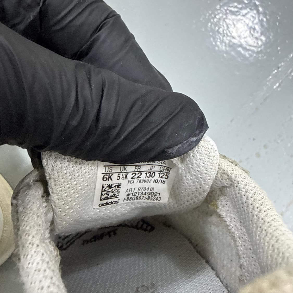 130 아디다스 슈퍼스타 키즈 0129T2 상품이미지5