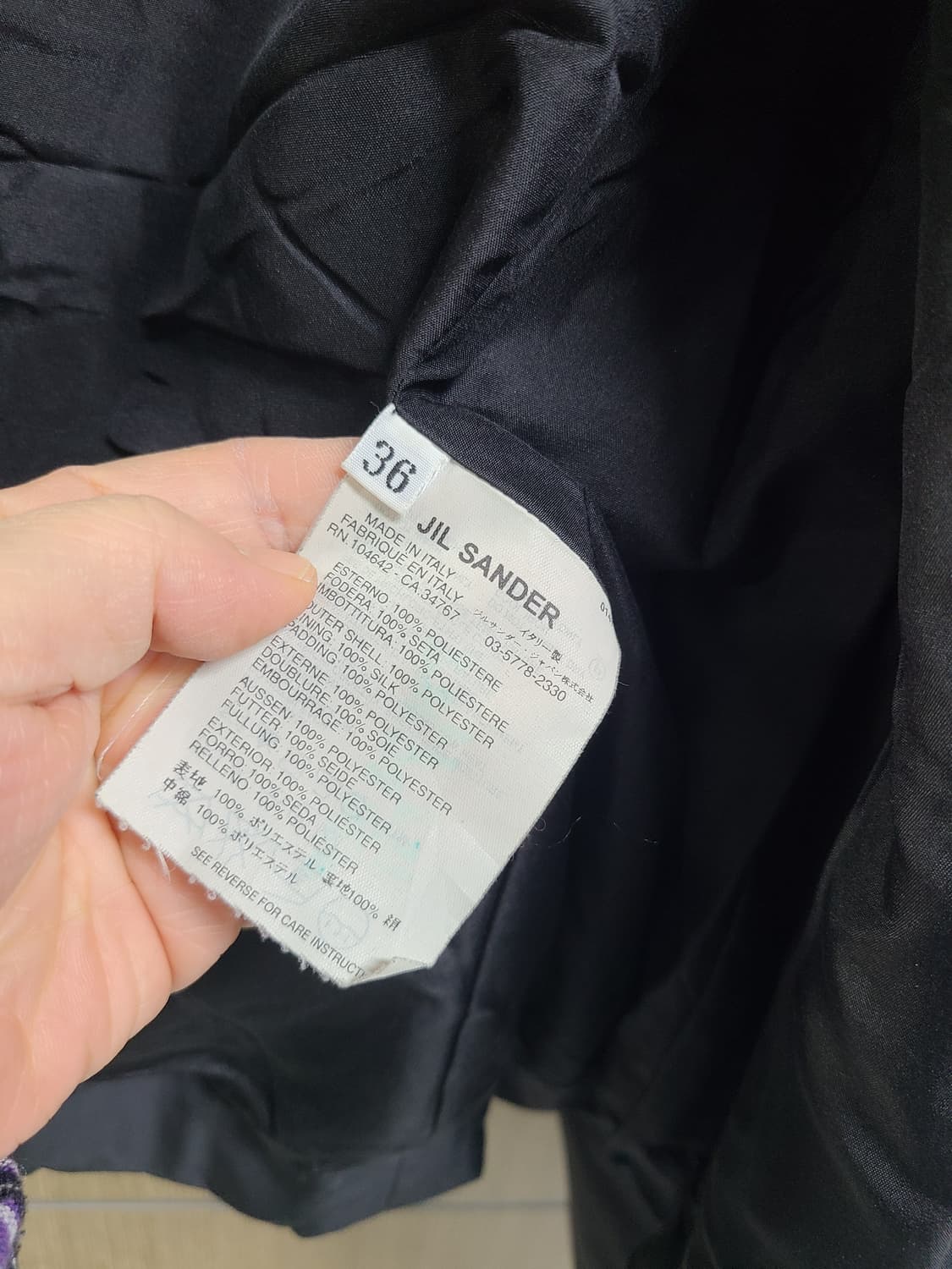 질샌더 블랙 숏패딩 상품이미지7