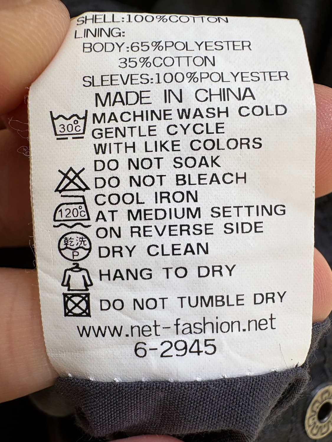 NET LADIES 자켓 상품이미지8