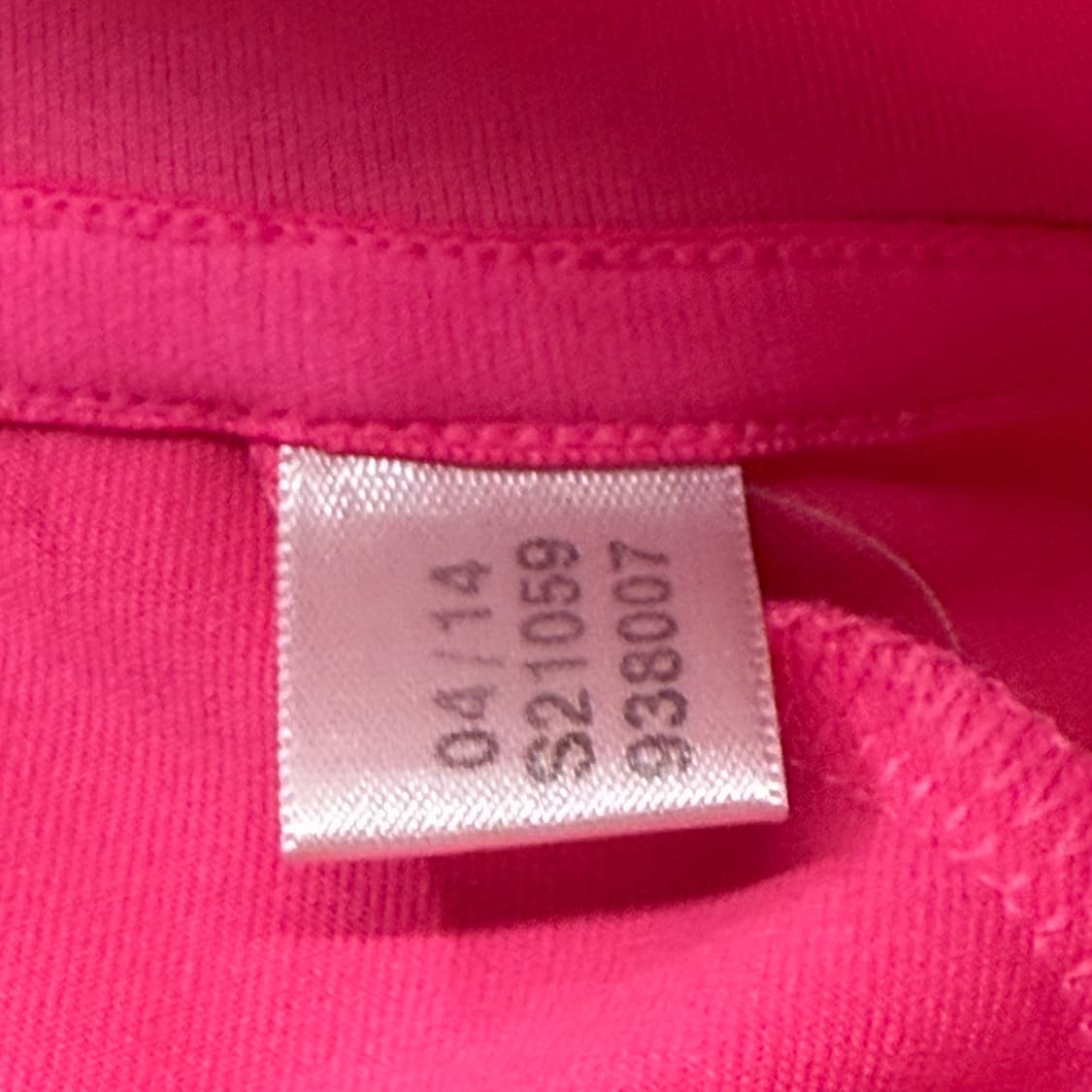 [ 정품/S ] 아디다스 트랙탑 져지 b8 상품이미지6