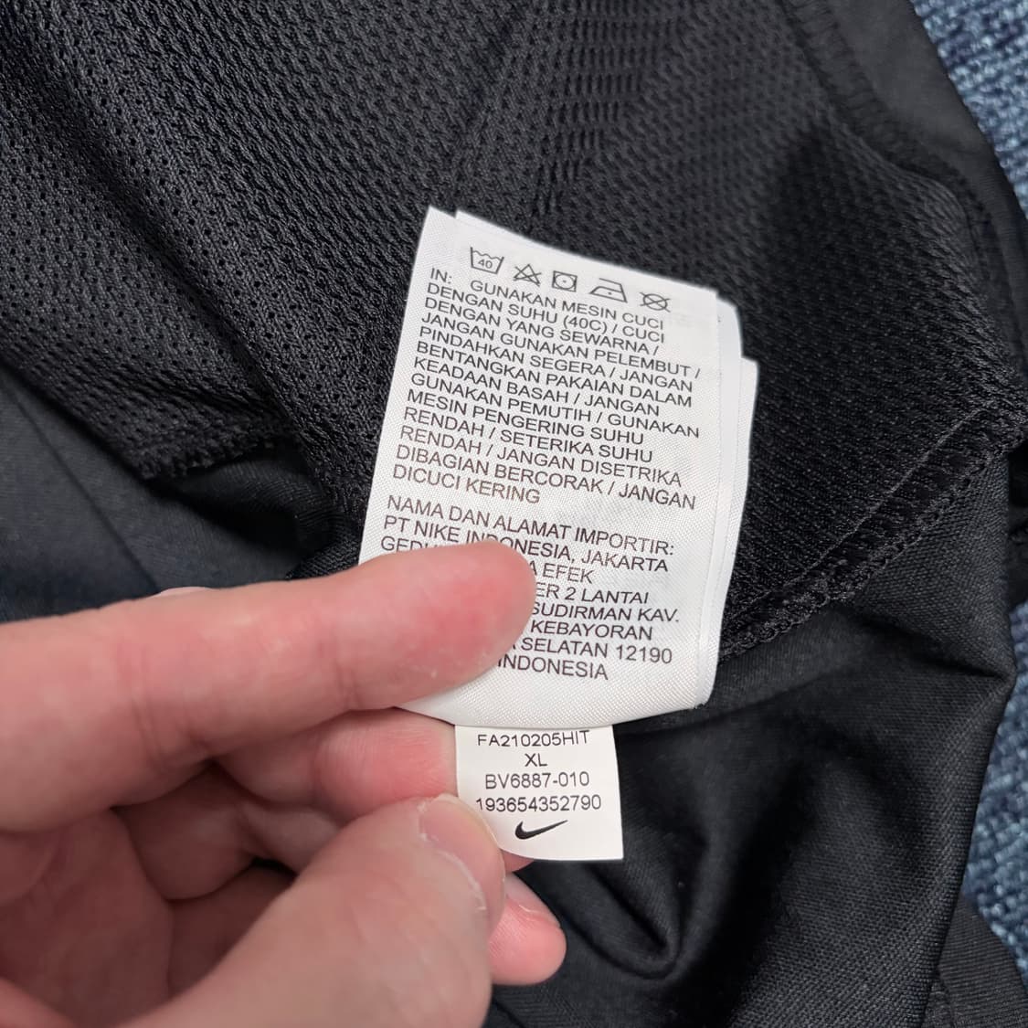 나이키 드라이핏 파크20 트레이닝 져지 상품이미지6