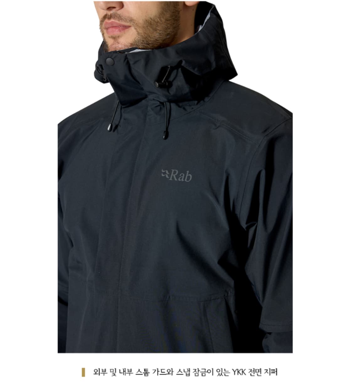 UK L 새제품) Rab 랩 파이어월 하드쉘 바람막이 등산 트레킹 xl 상품이미지10
