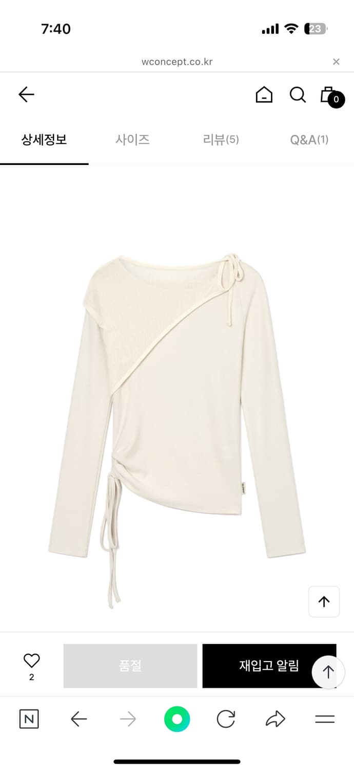 (W) Glowny Joshua Paneled Long Sleeve 상품이미지3