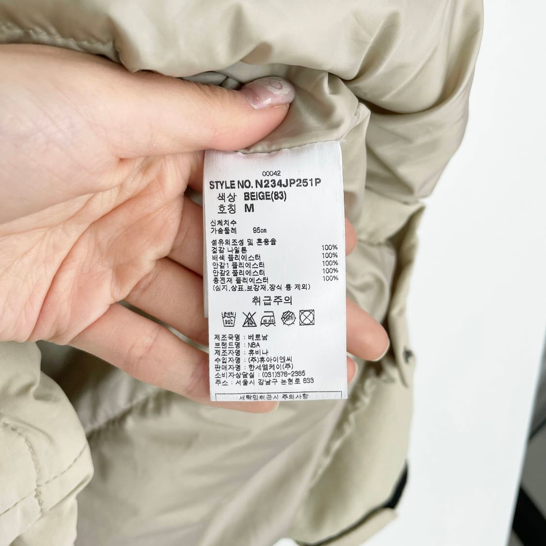 D2 NBA GSW 에코 플리스 하이브리드 패딩 아노락 M사이즈 상품이미지8