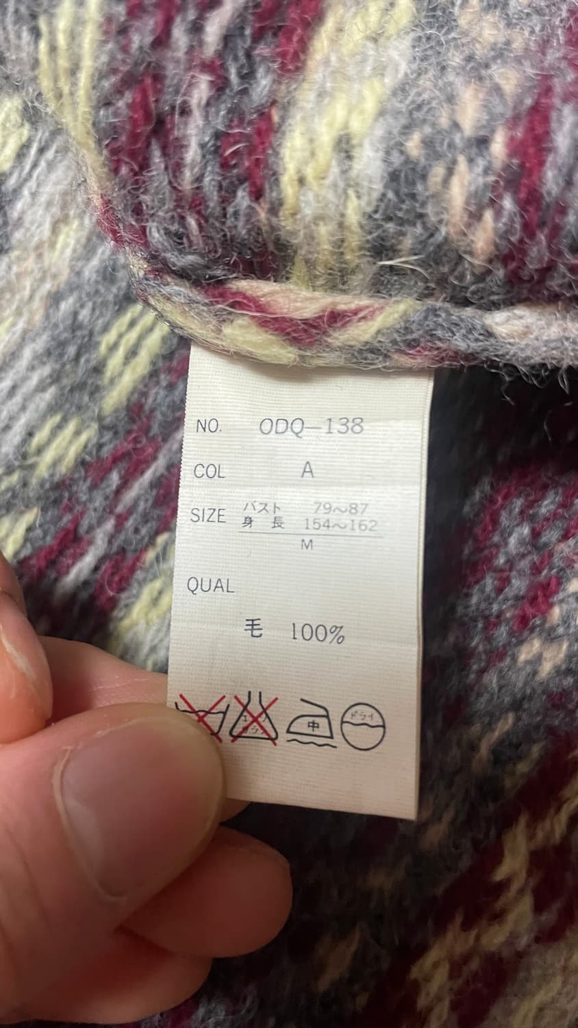 JPN 일본 빈티지 페어아일 노르딕 패턴 울100 집업 니트 가디건 M 상품이미지6