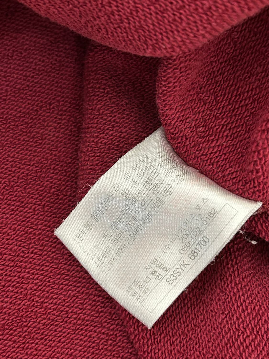 나이키 버건디 어슬레틱 맨투맨 상품이미지6