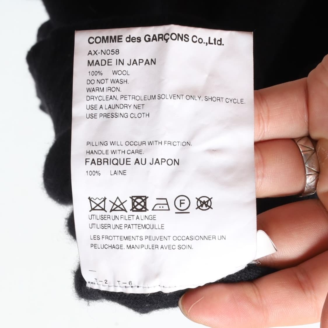 꼼데가르송 Comme des Garcons Play Wapen Cardi 상품이미지9
