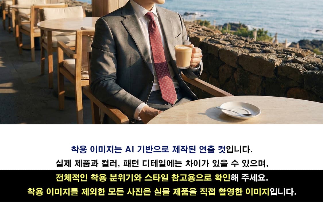 펜디 실크 레드 로고 패턴 넥타이 9cm S~A+등급 E780
 상품이미지2