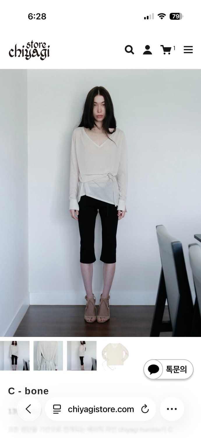 chiyagi 키야기 험블 C-bone 롱슬리브 상품이미지1