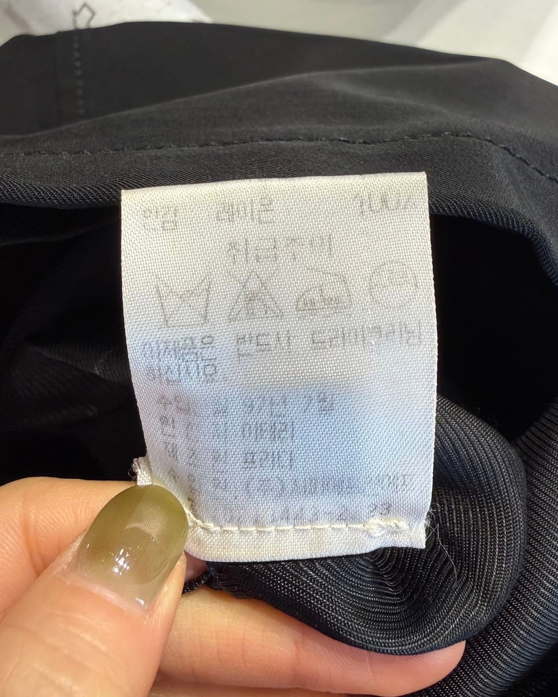 프라다 블랙 폴리에스테르 미디스커트 상품이미지9