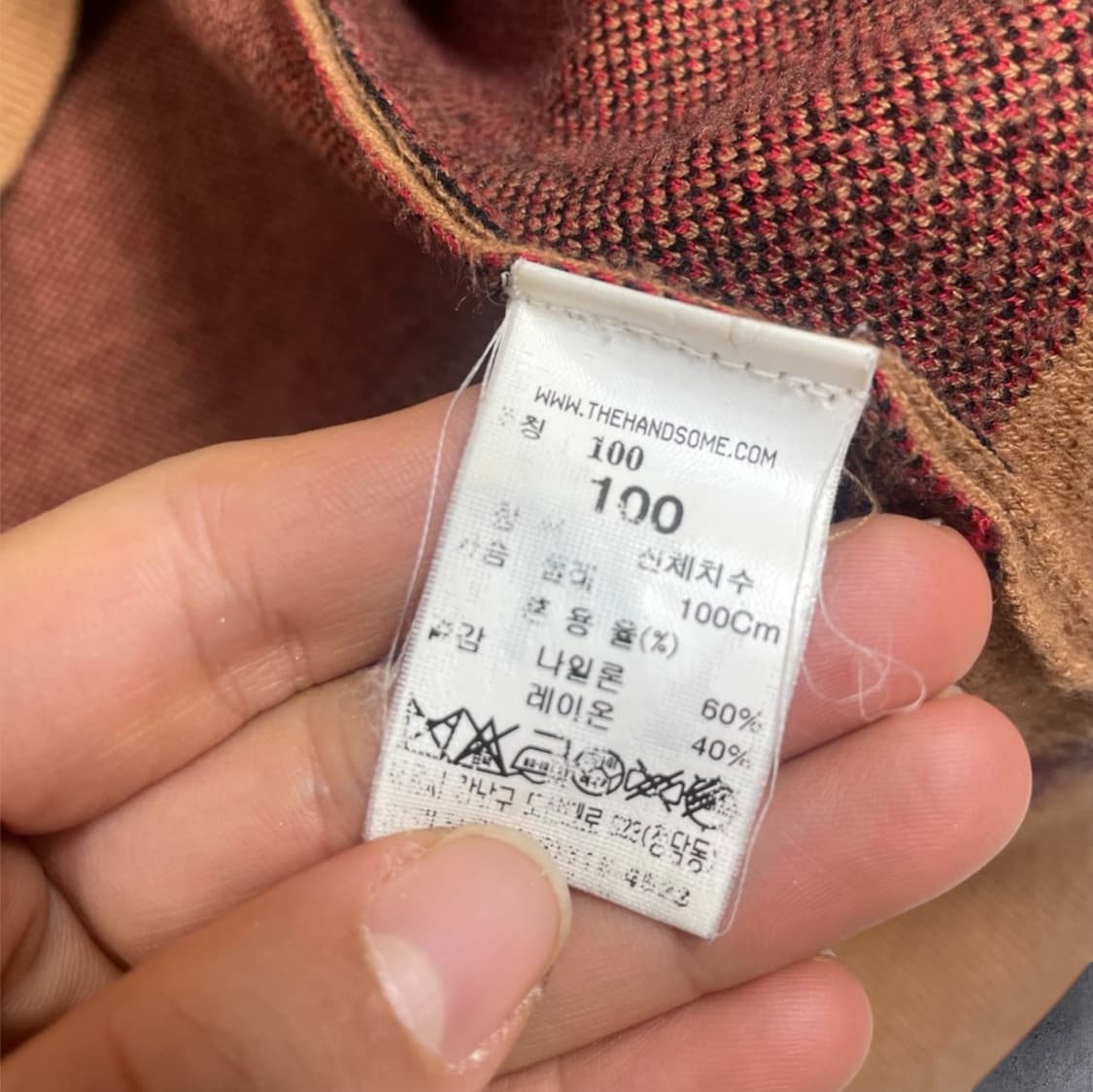 시스템 System 카멜브라운 레터링 자카드 니트 100 상품이미지4