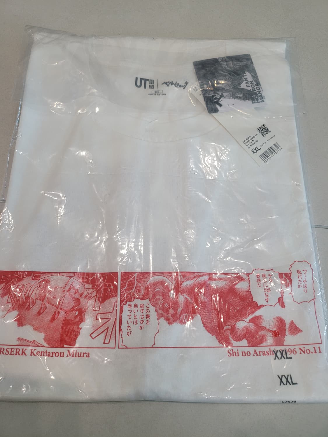 [새상품] "가츠의 포효를 입다" - 유니클로 재팬 x 베르세르크 xxl 상품이미지1