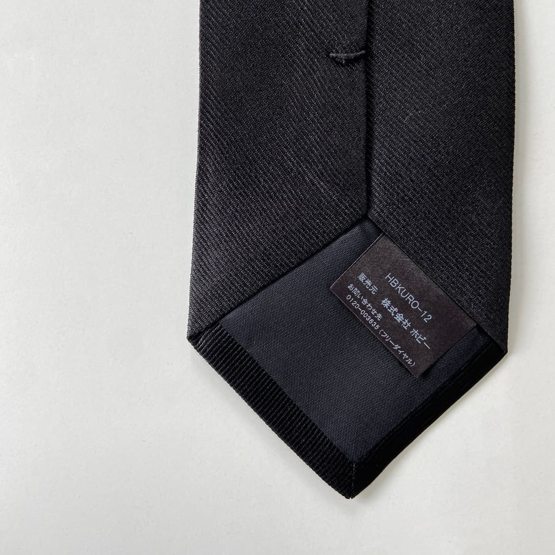 NISHIJIN 니시진 정품 블랙 넥타이 8.1cm 상품이미지6