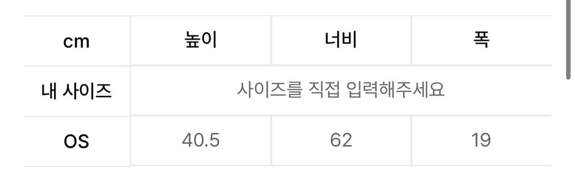 999휴머니티 빅토트백 카키 상품이미지2