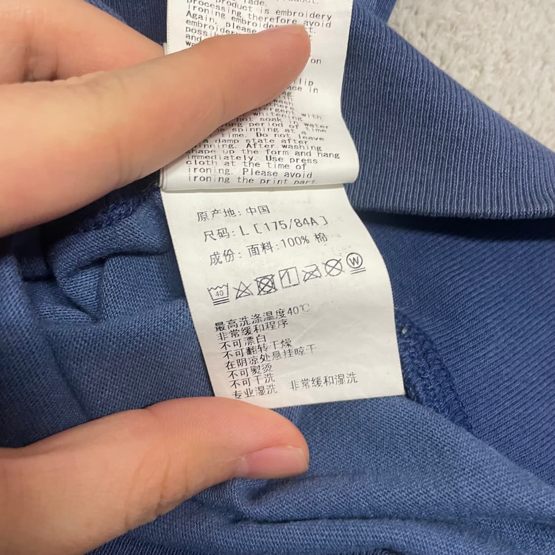 L) 베이프 X 챔피온 콜라보 청계 후드 집업 블루 상품이미지7