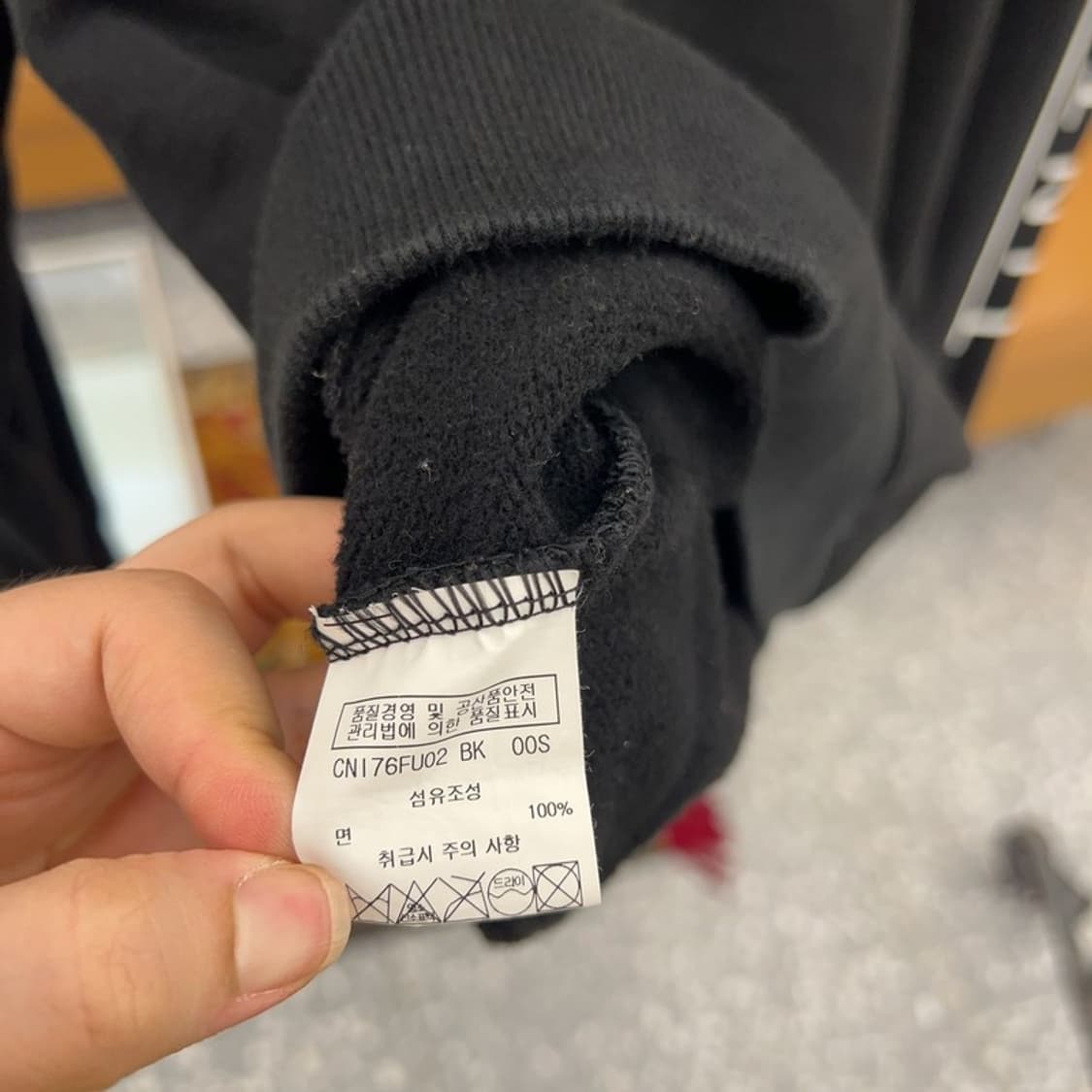 디스이즈네버댓 스트릿 후드티 95 C05098  상품이미지4