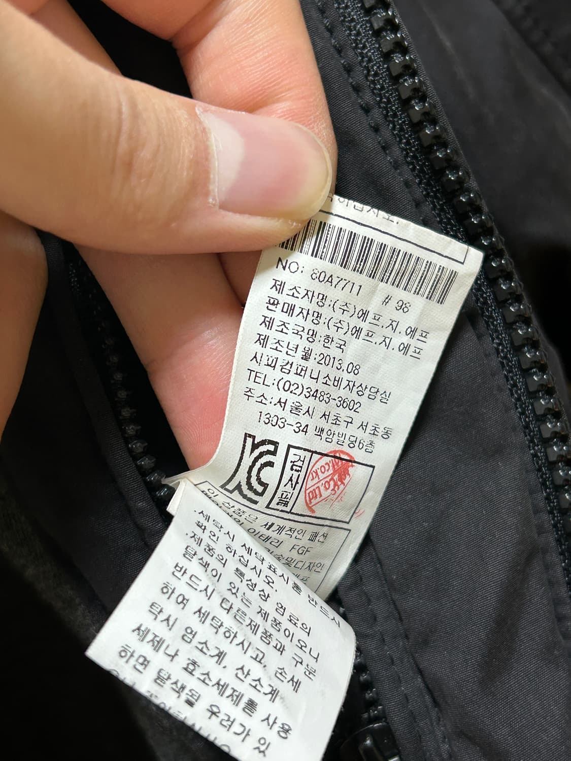 cp컴퍼니 고글 자켓 상품이미지5