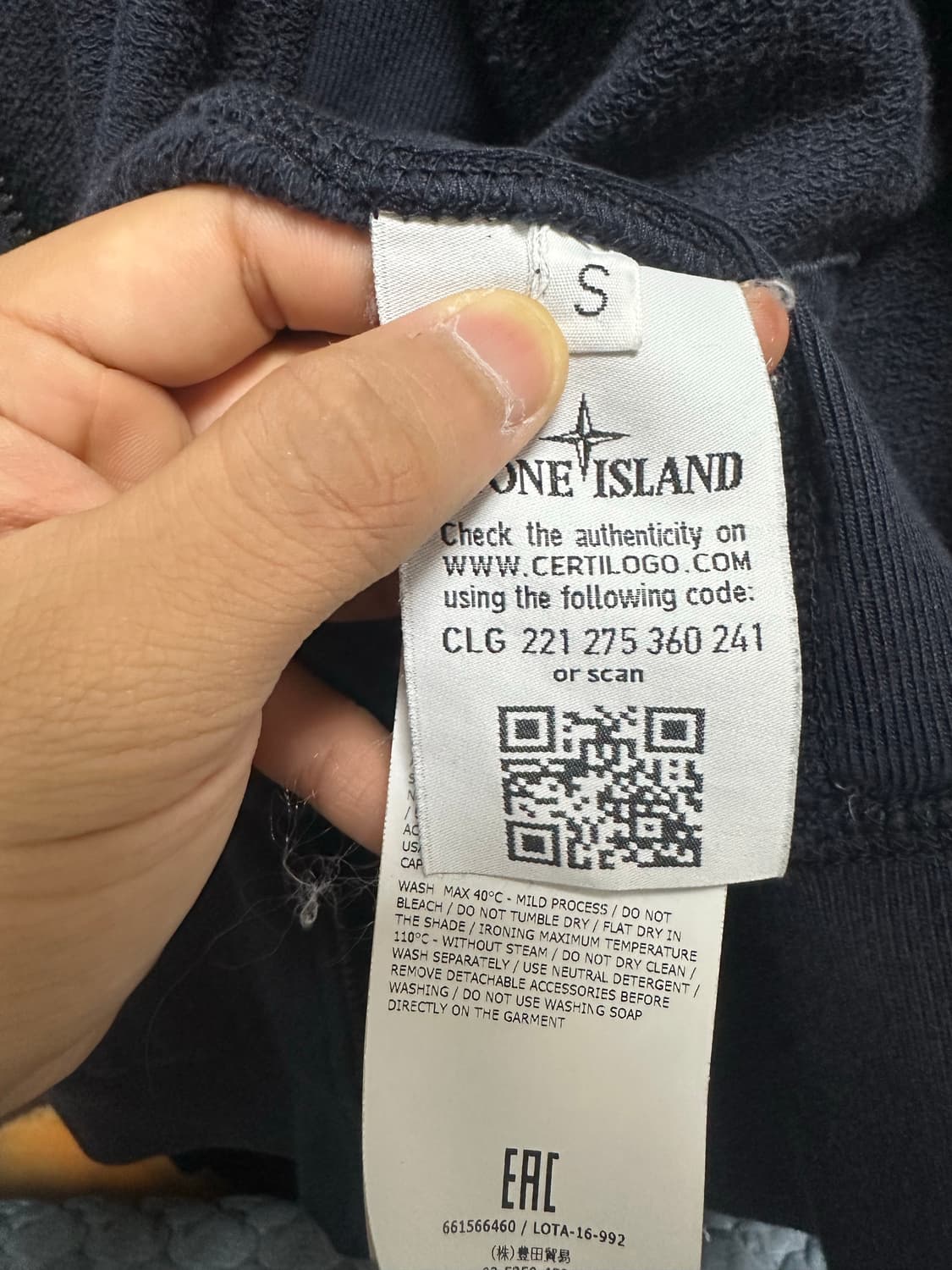 정품)스톤아일랜드 네이비 집업(네고 가능) 상품이미지5