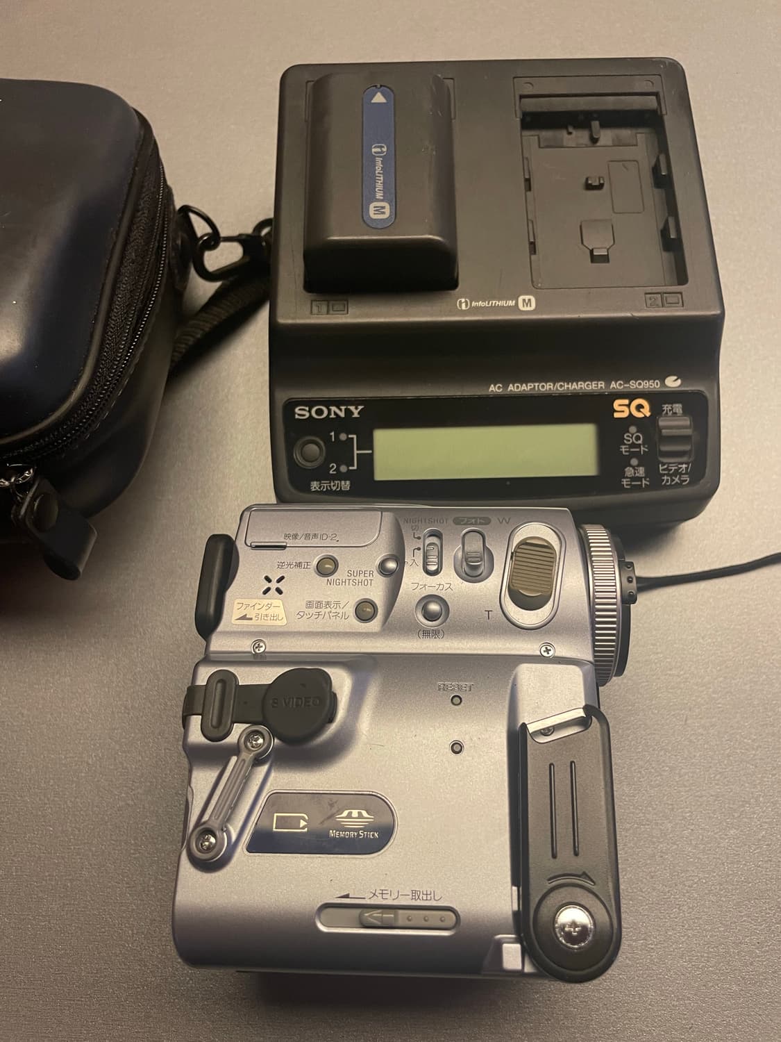 소니 MiniDV 핸디캠 DCR-PC9 모델입니다 상품이미지5