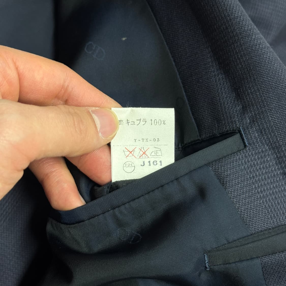 크리스챤디올 재팬 빈티지 체크 블레이저 자켓 100 상품이미지7