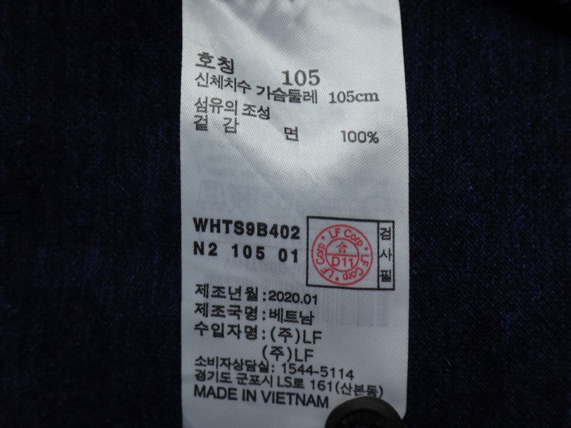 (105) 헤지스 퍼피자수 면 반팔 카라티 WHTS2B402 상품이미지10