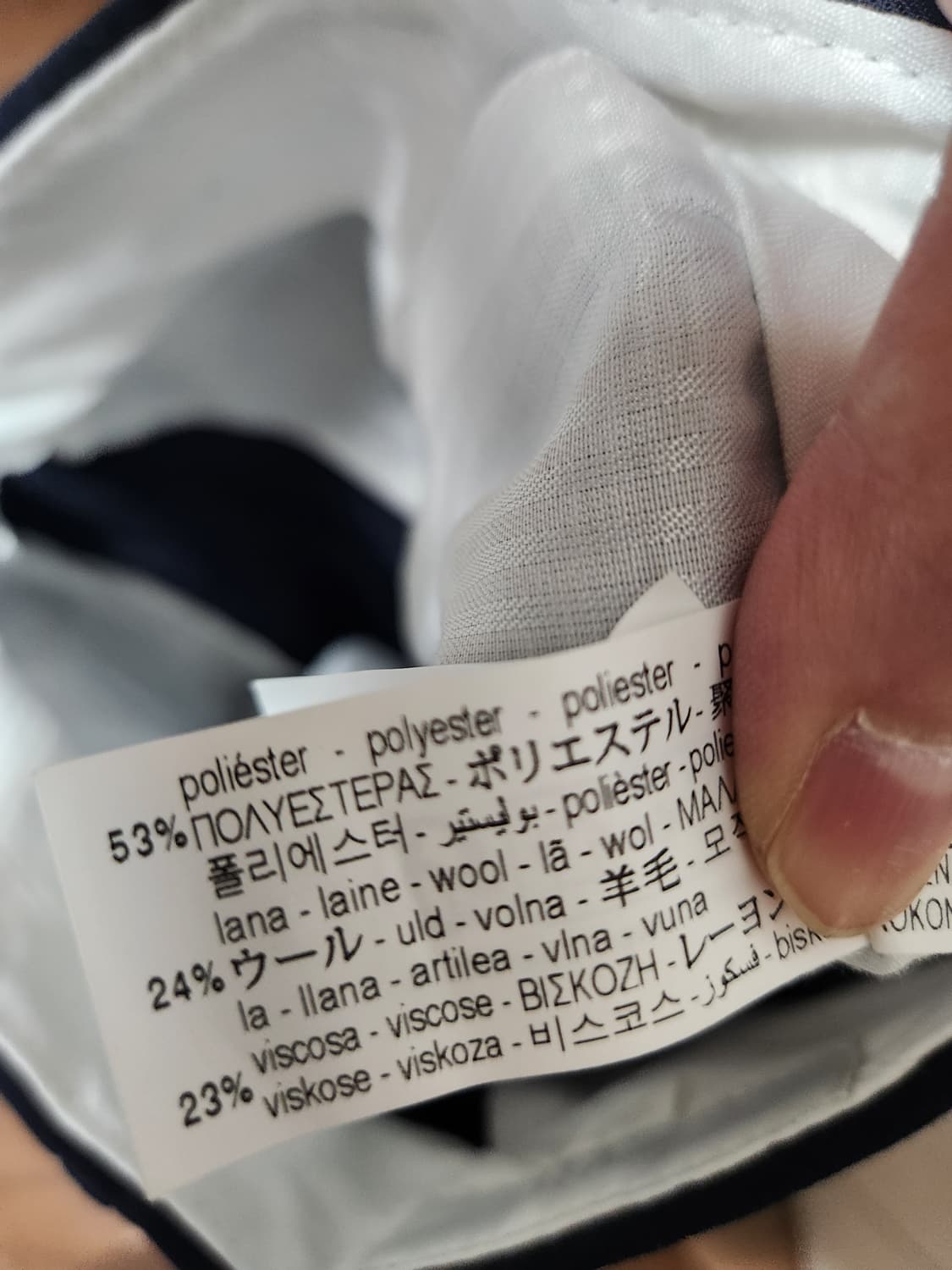 자라 슬랙스 30사이즈 3점 일괄판매 상품이미지5