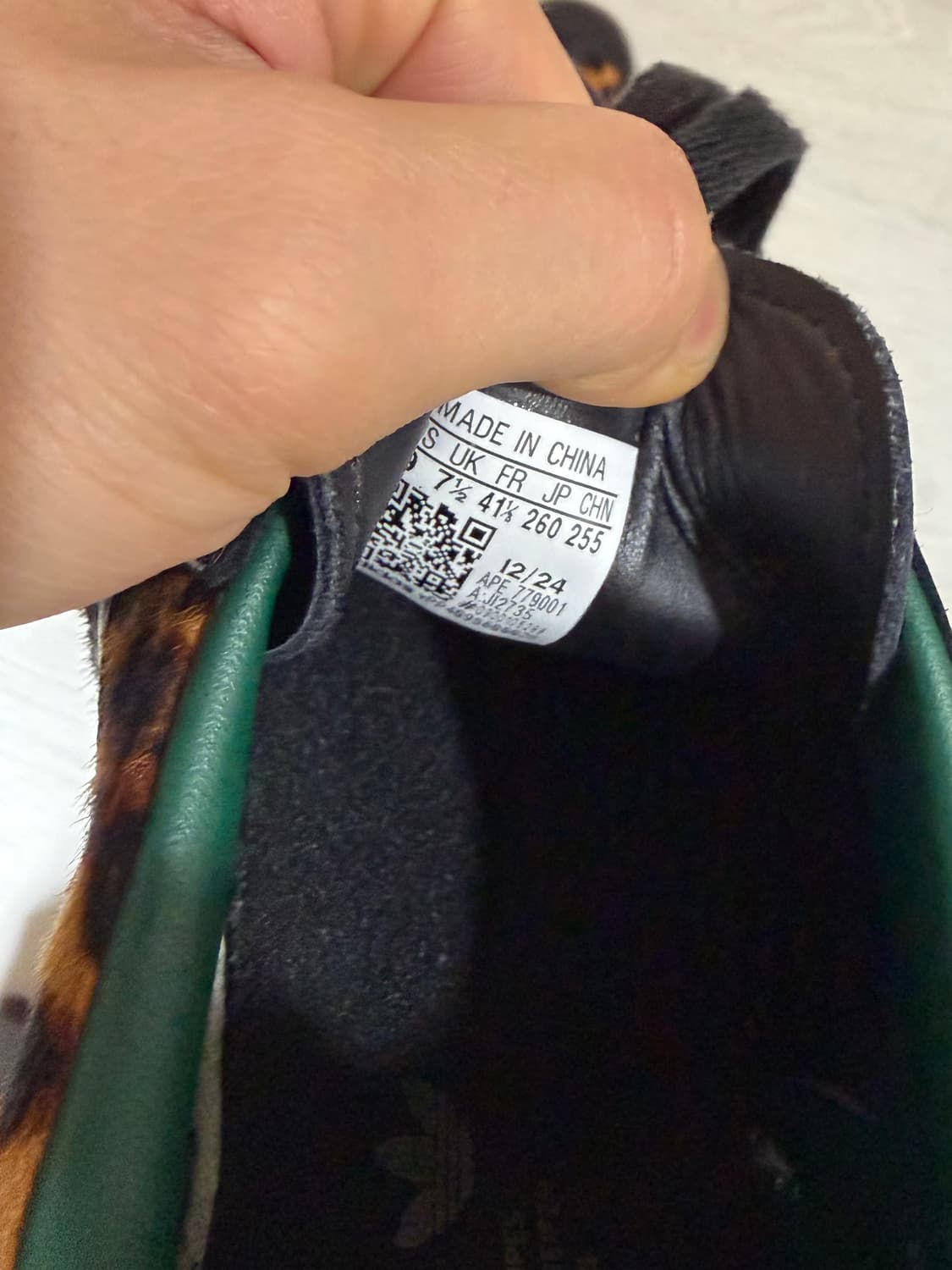 아디다스 레오파드 송치 삼바 상품이미지4