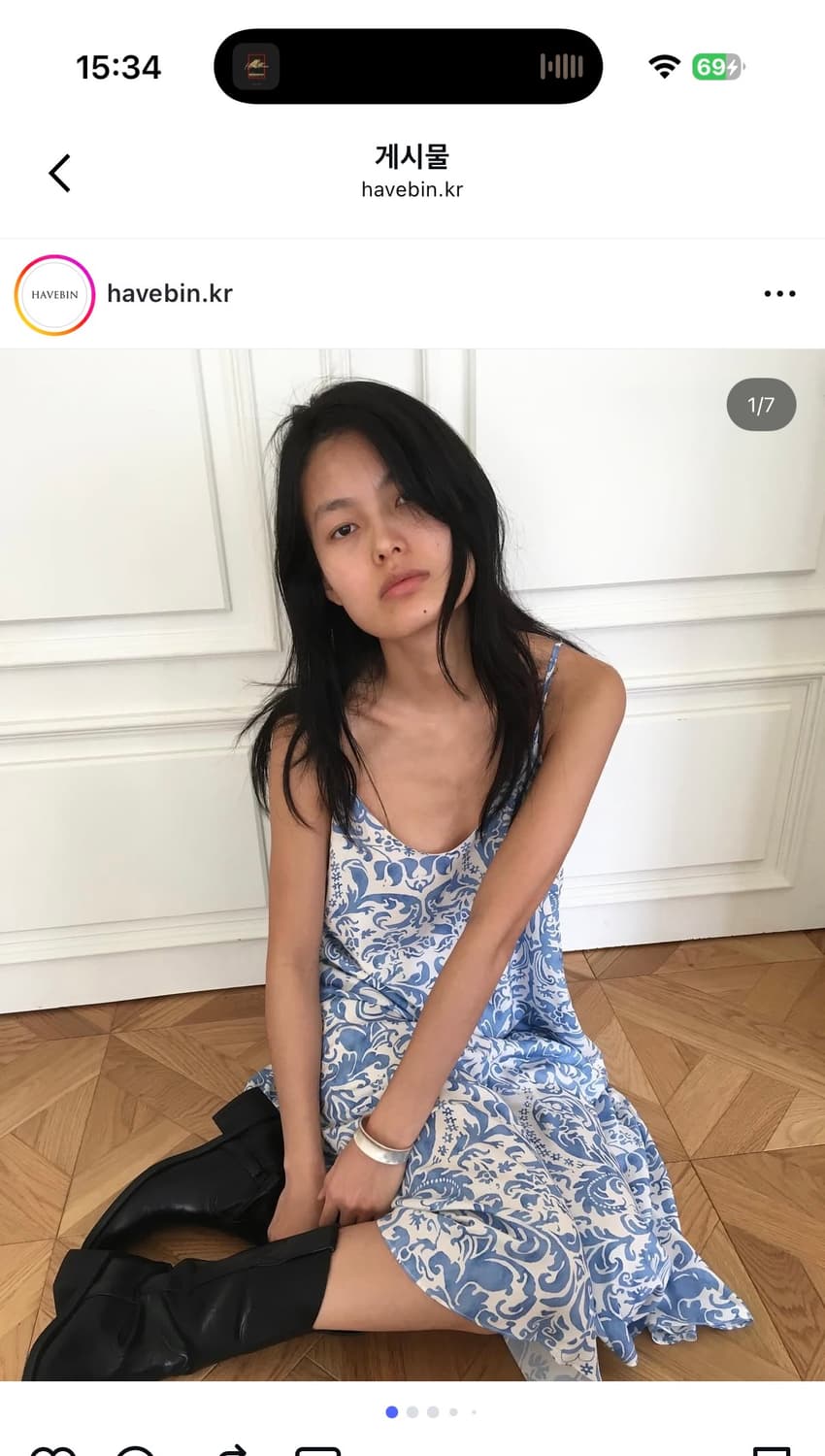 해브빈 havebin원피스 상품이미지3