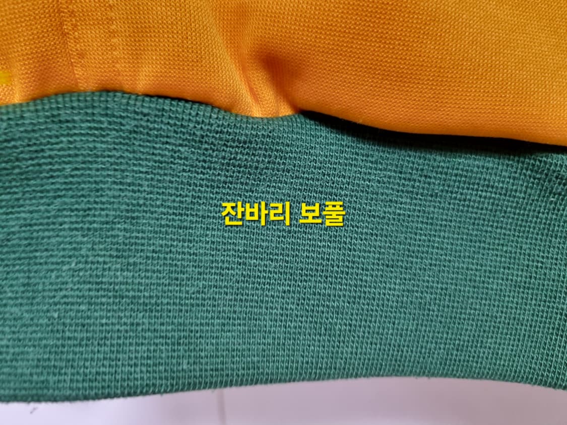 남성 아디다스 호주 오스트레일리아 트랙탑 져지 집업 저지 축구복 상품이미지9