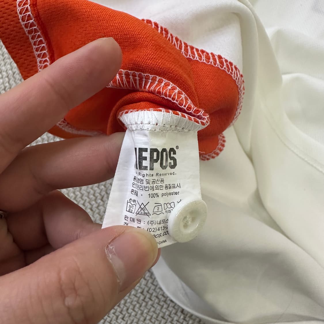 105 롯데 자이언츠 네포스 유니폼 0330D 상품이미지2