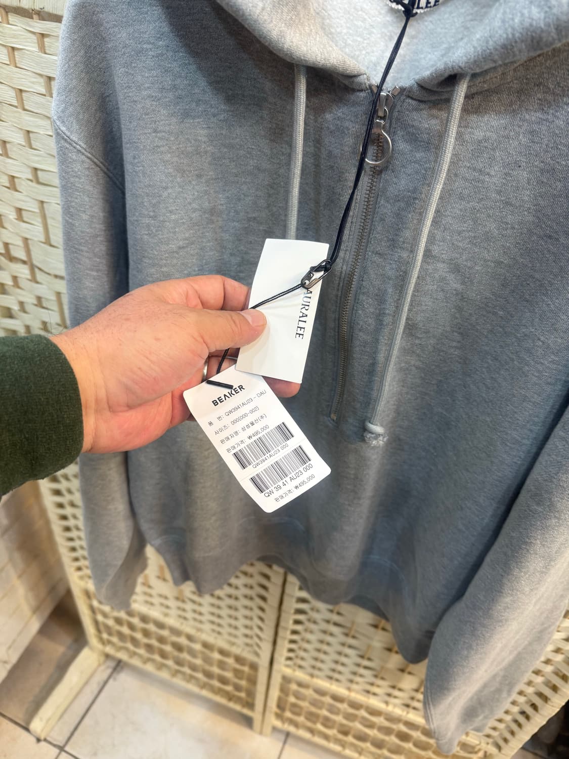 66/23fw 정품 오라리 후드반집업 새옷 팝니다 상품이미지4