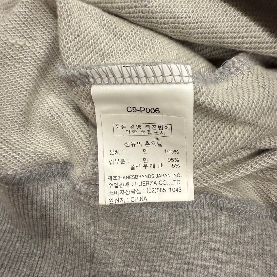챔피온 회색 맨투맨  상품이미지6