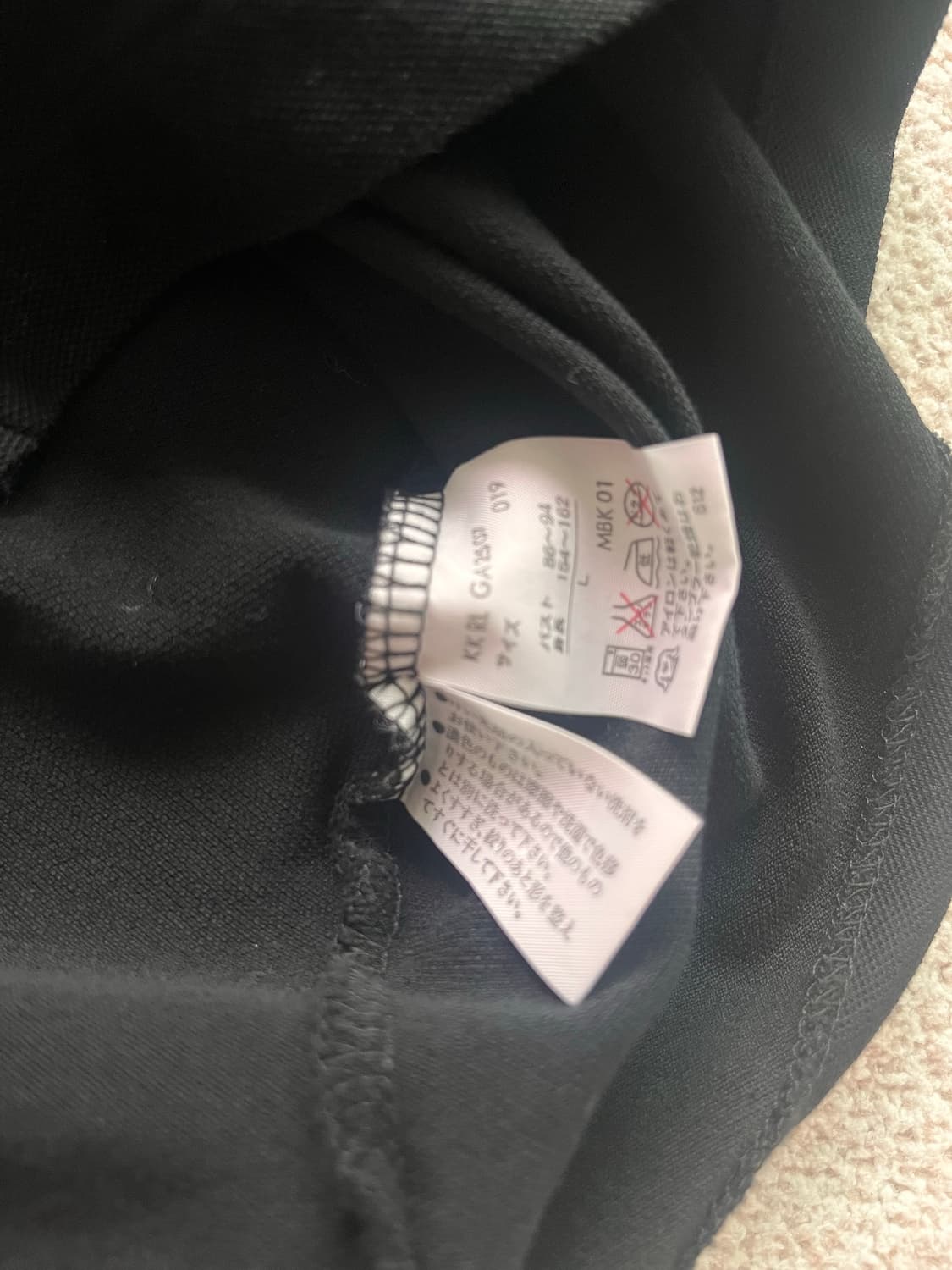 폴로 pk  상품이미지6