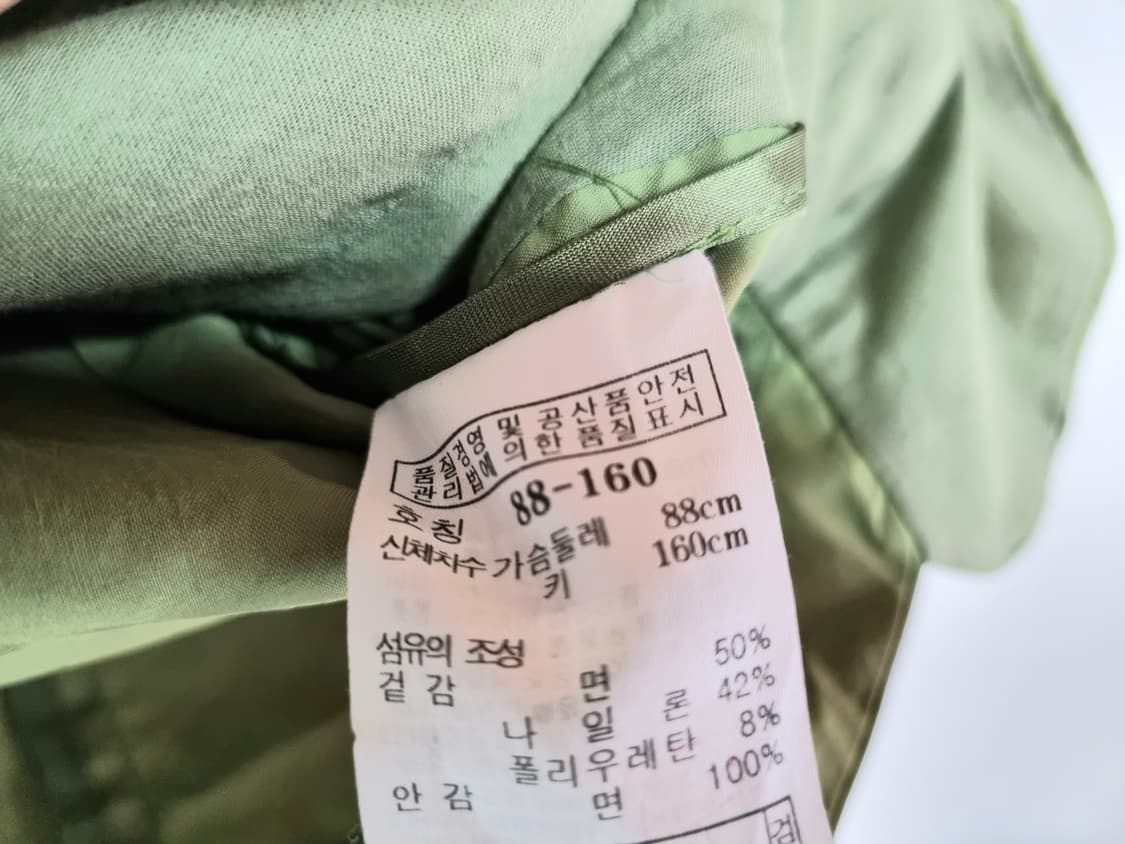 닥스 정품 자켓 66사이즈 상품이미지5