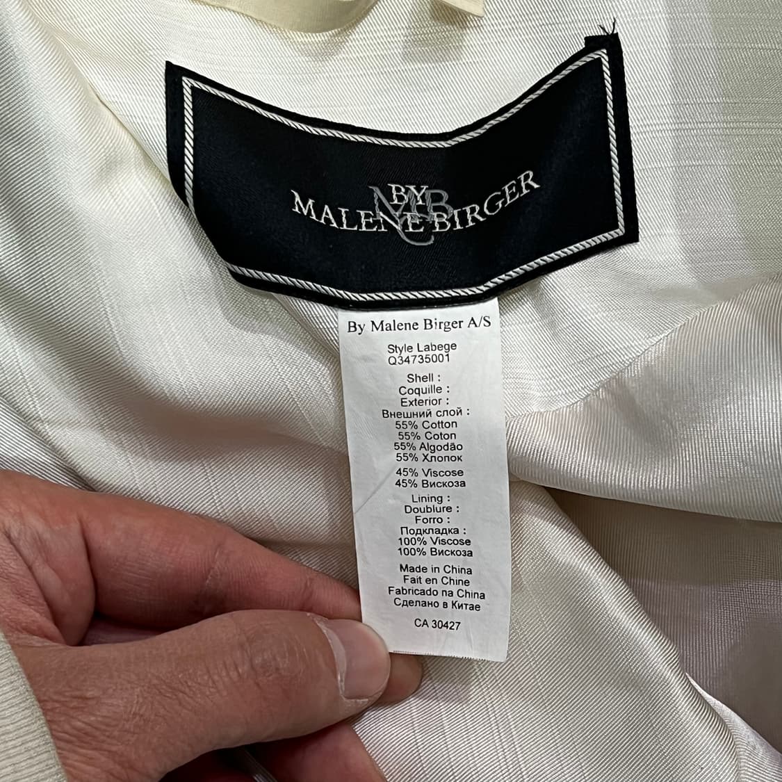  바이말렌비거 더블 블레이저 y16073 상품이미지6