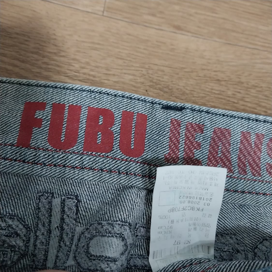 후부 와이드핏 데님 남자32  상품이미지5