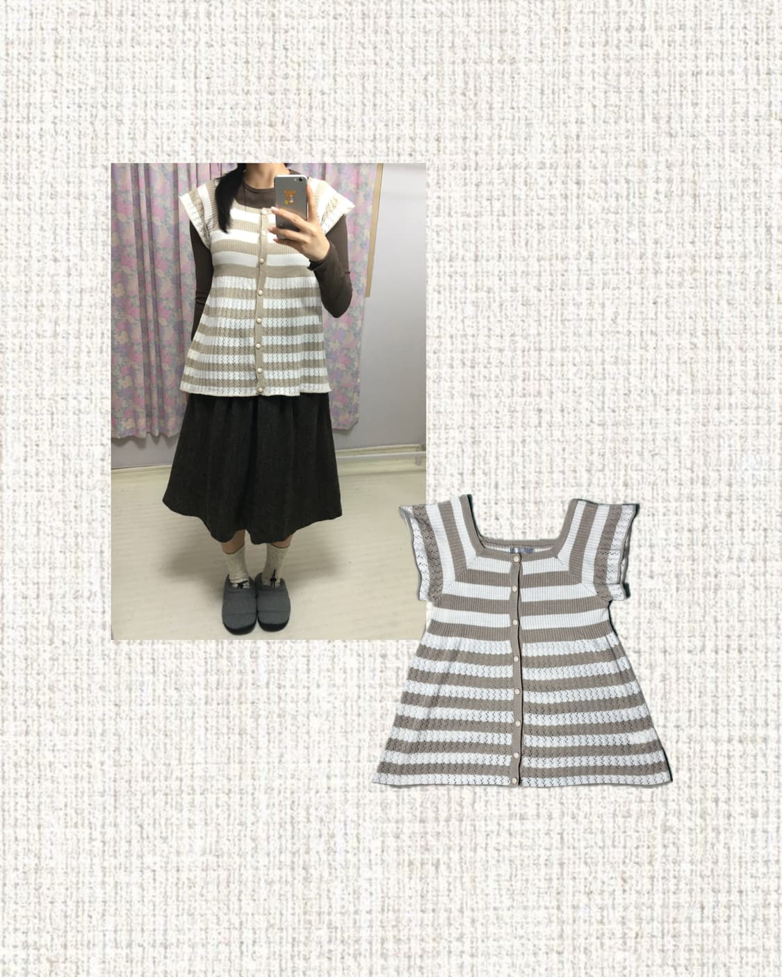 베이지 스트라이프 반소매 니트 상품이미지1