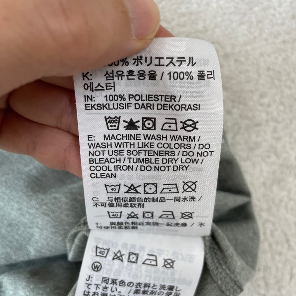 XXL 나이키 드라이핏 반팔티 110 상품이미지7