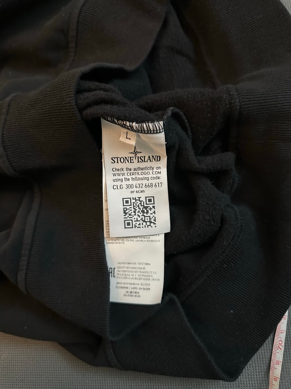 스톤아일랜드 맨투맨 기모 L(95-100) 상품이미지6
