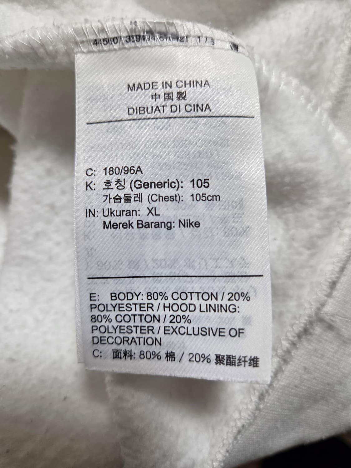 나이키 조던 점프맨 홀리데이 후디 상품이미지6