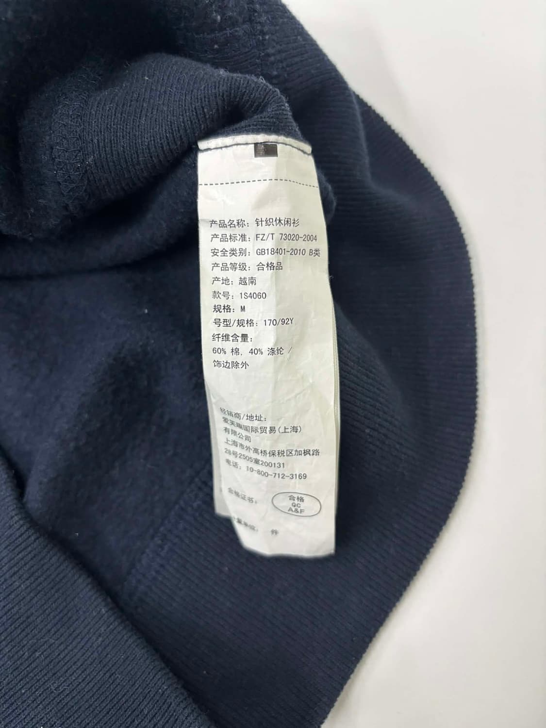 아베크롬비 y2k 여리핏 올드스쿨 스웻 걸즈 대장급 후드집업 희귀져지(M 상품이미지5