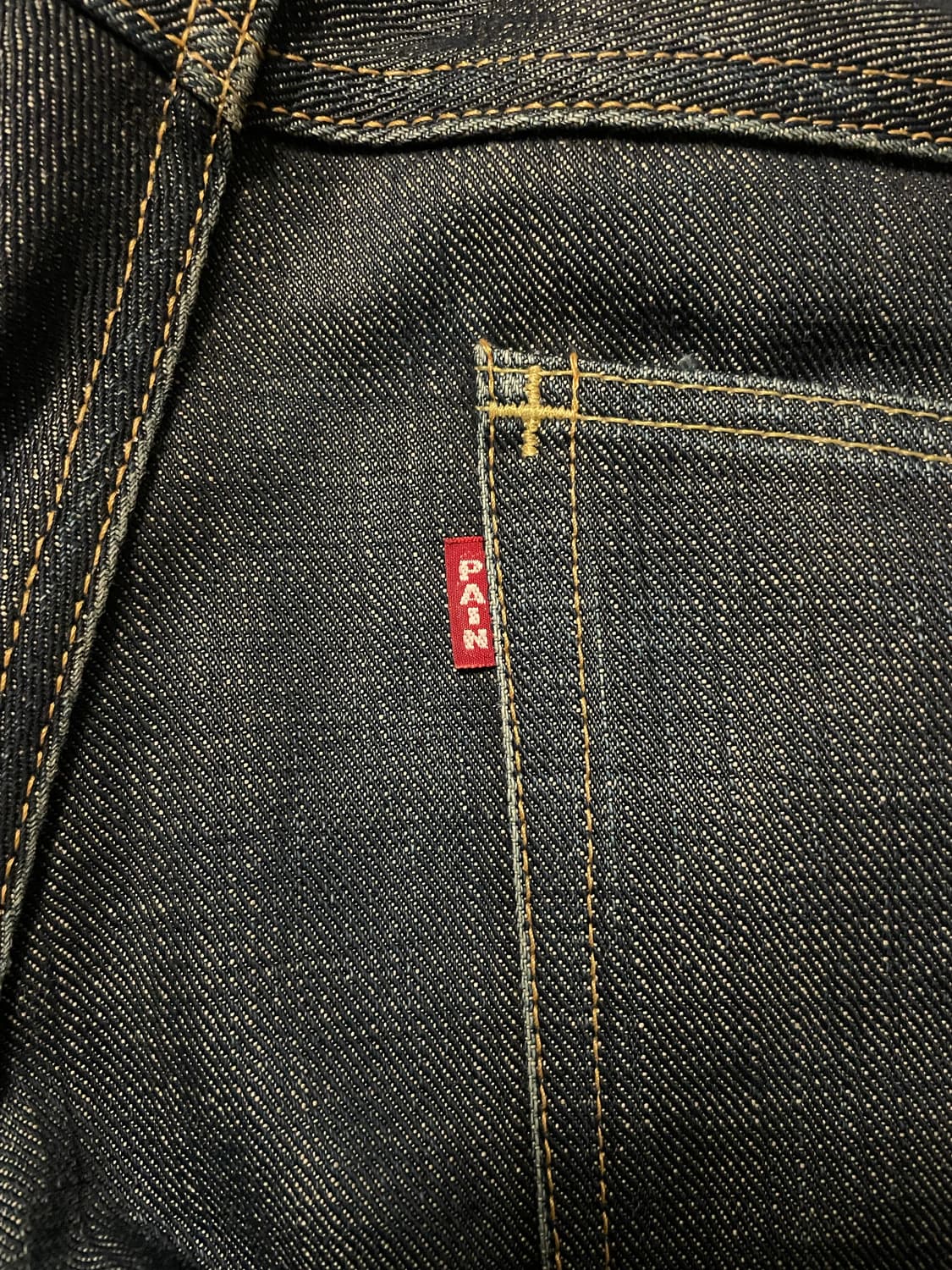 넘버나인 미야시타 PAIN 데님 [3 / 32] 상품이미지5