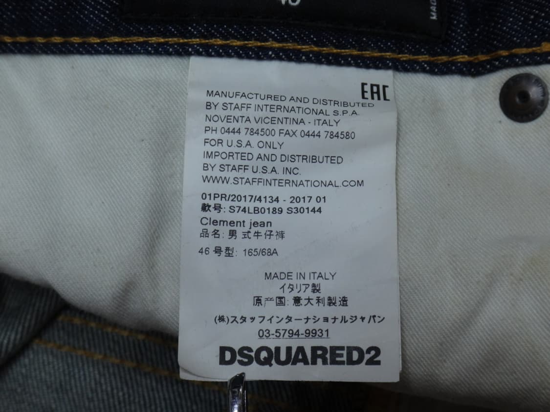 (46size) Dsquared2 디스퀘어드 루키진8 데님팬츠 상품이미지9